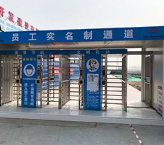 國家高新技術企業研發實力雄厚